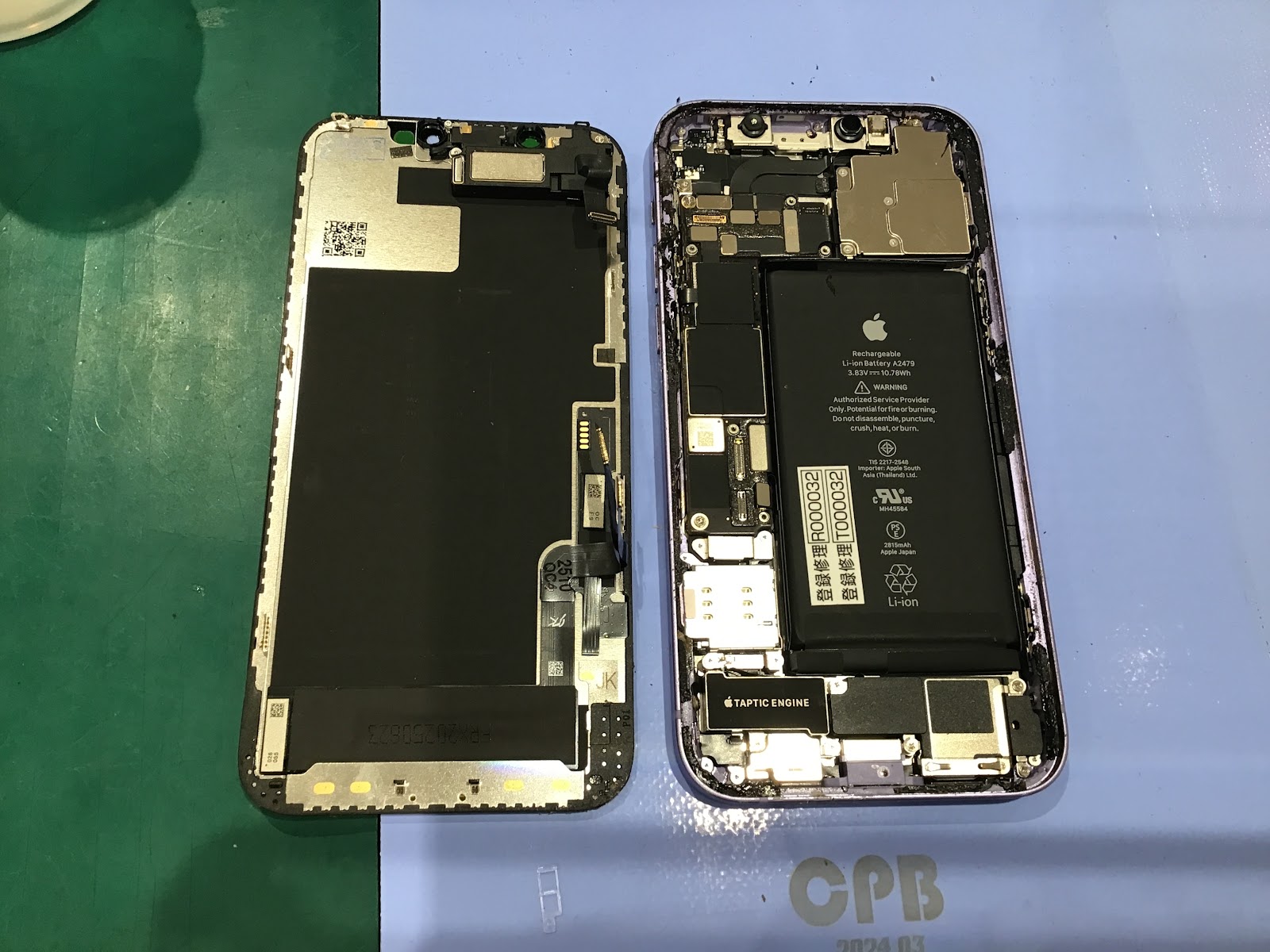 iPhone12の画面交換を承りました！【スマホ修理工房丸井錦糸町店】